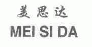 美思达