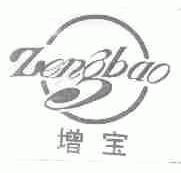 增宝