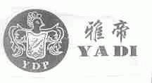 雅帝;YDP