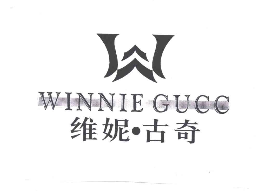 维妮.古奇;WINNIE GUCC及图