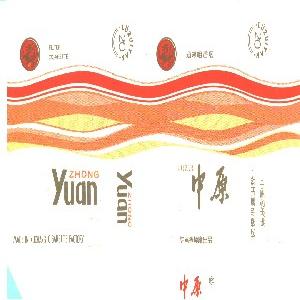 中原