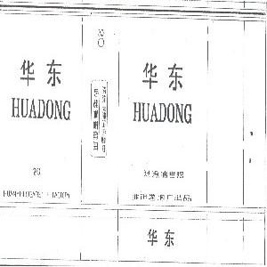 华东