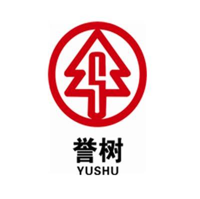 誉树