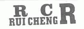 R CR RUI CHENG
