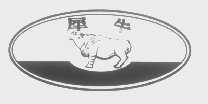 犀牛