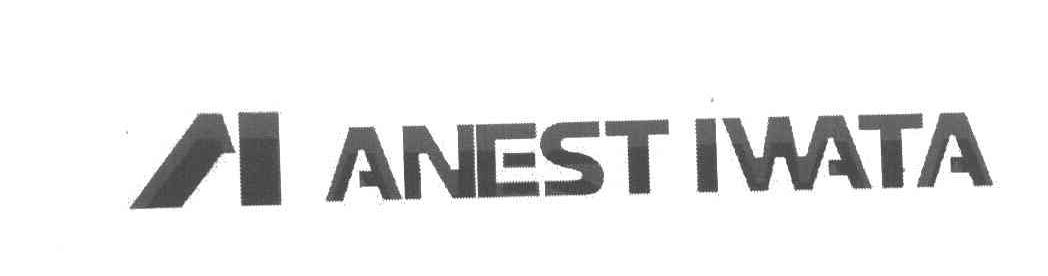 ANEST IWATA