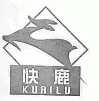 快鹿