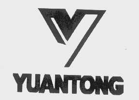 YUANTONG