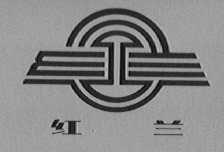红兰