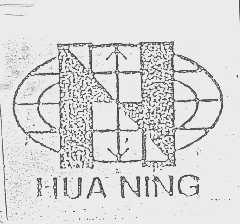 HUA NING