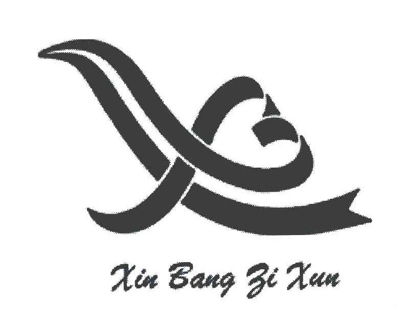 XIN BANG ZI XUN