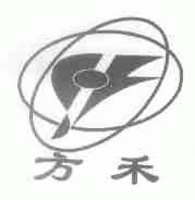 方禾