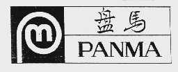 盘马