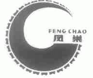 凤巢