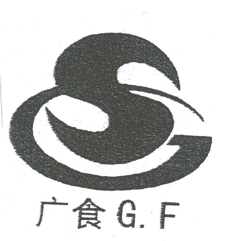 广食;GF
