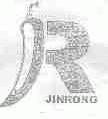 JINRONG