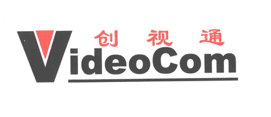 创视通;VIDEOCOM