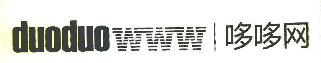 哆哆网 DUODUOWWW
