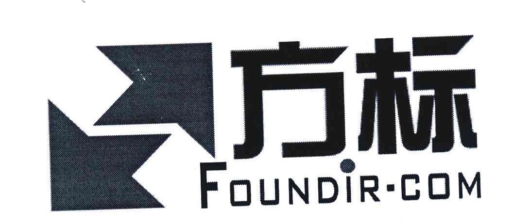 方标;FOUNDIR COM