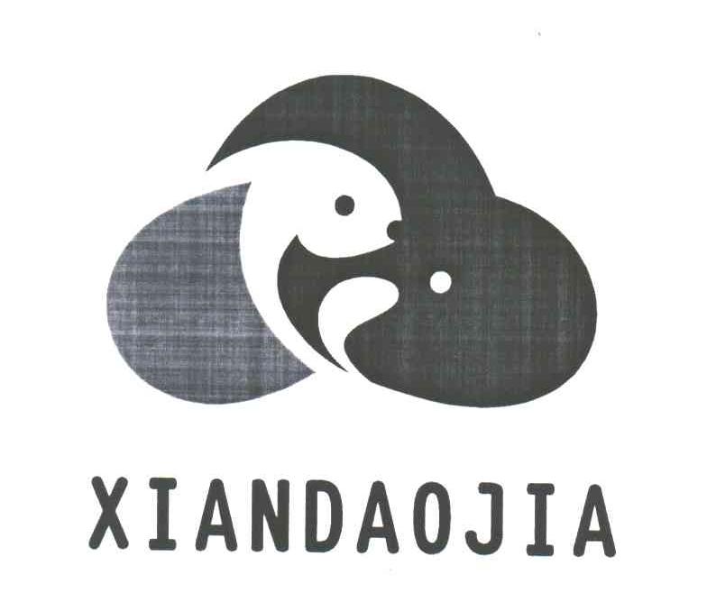 XIAN DAO JIA