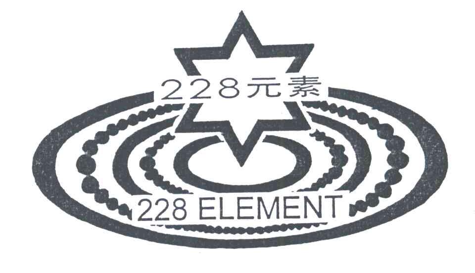 228元素;元素;ELEMENT;228