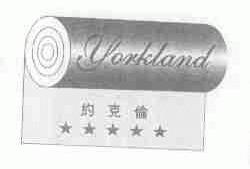约克伦;YORKLAND