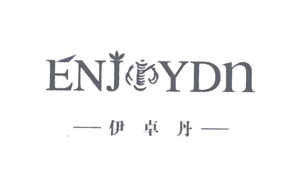 伊卓丹;ENJ YDN