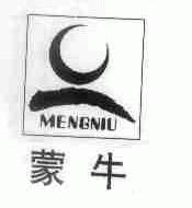 蒙牛
