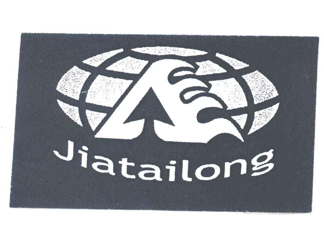 JIATAILONG