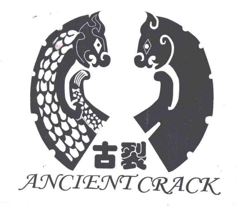 古裂 ANCIENT CRACK