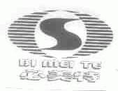 必美特