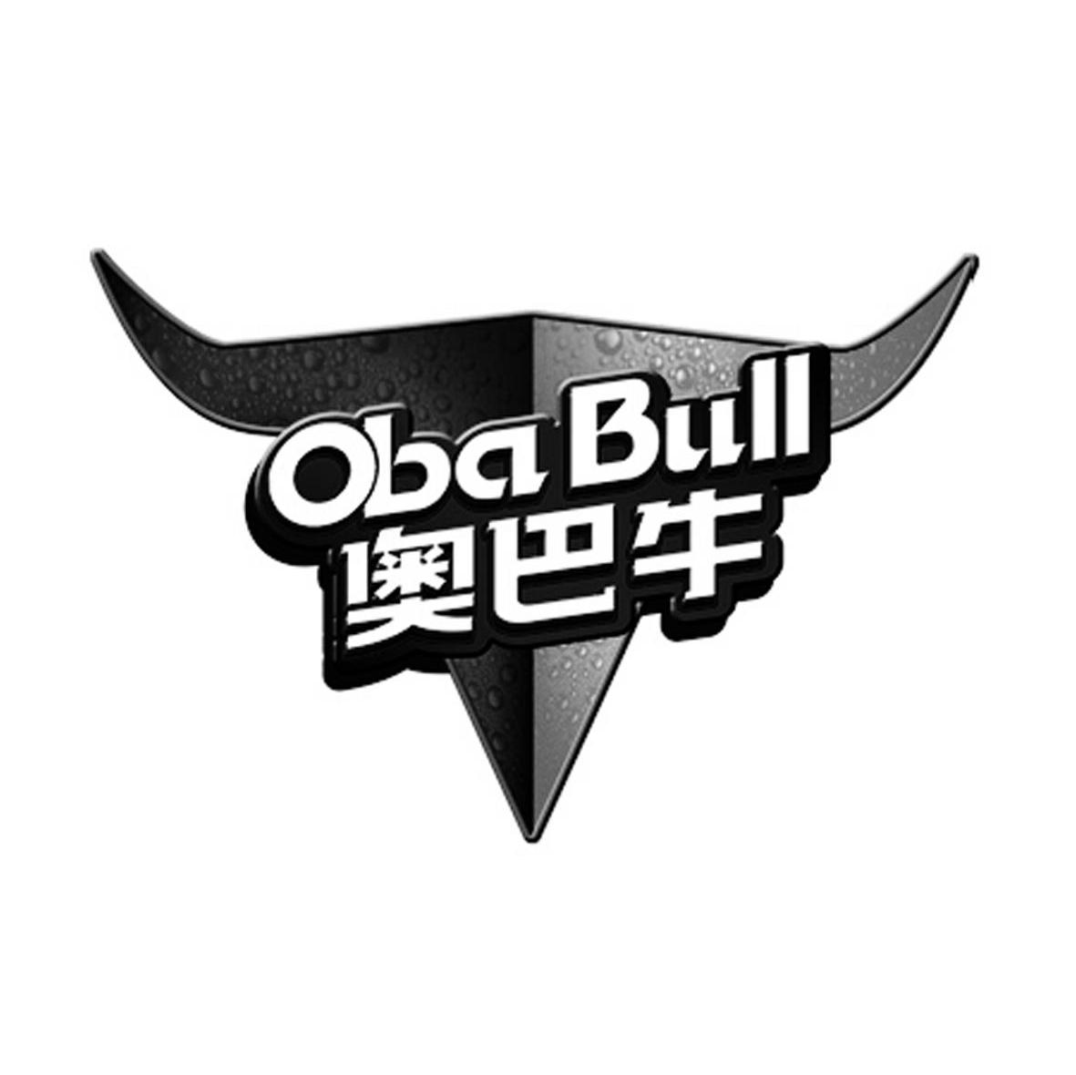 奥巴牛 OBABULL