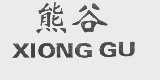 熊谷