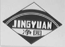 净园