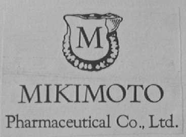 MIKIMOTO