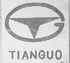 TIANGUO