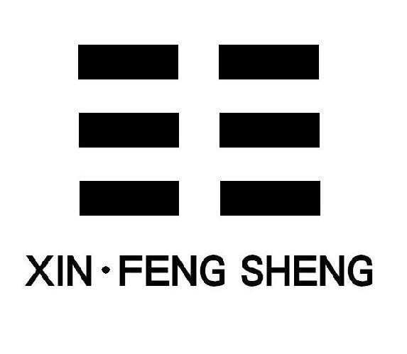 XIN&middot;FENG SHENG