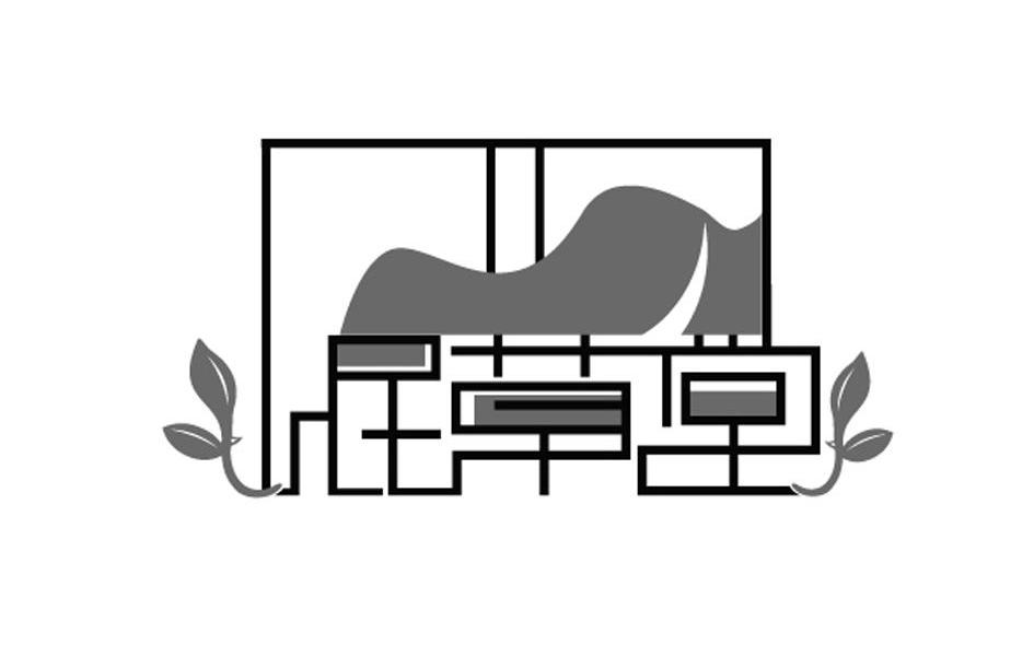 岷草堂