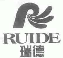 瑞德