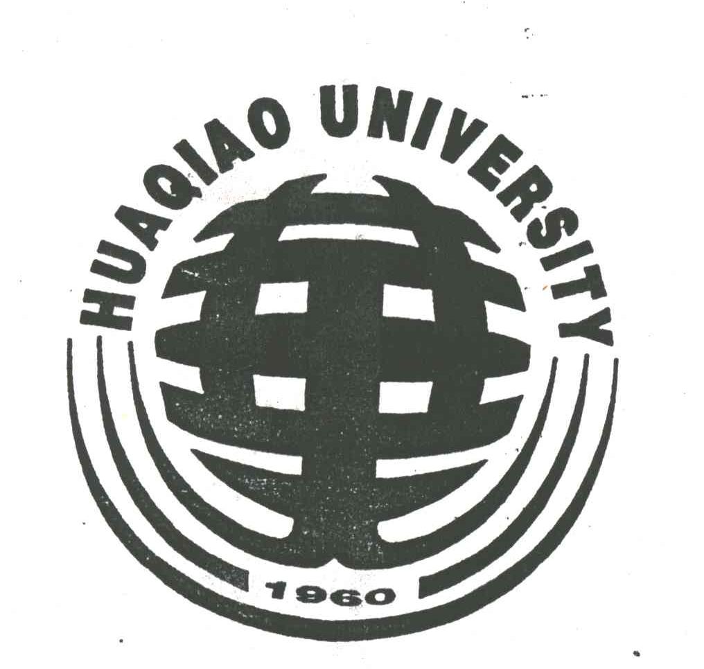 HUAQIAO UNIVERSITY