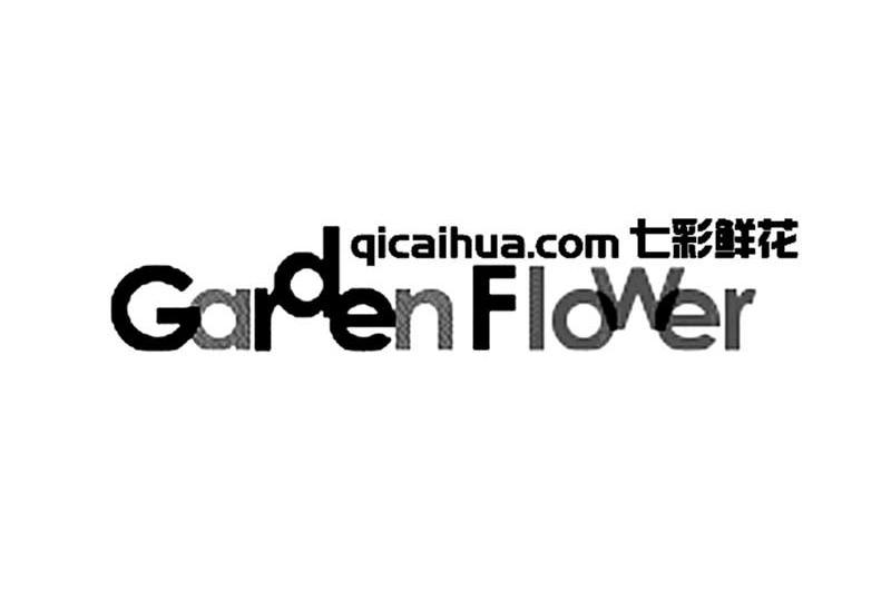 七彩鲜花 QICAIHUA.COM GARDEN FLOWER