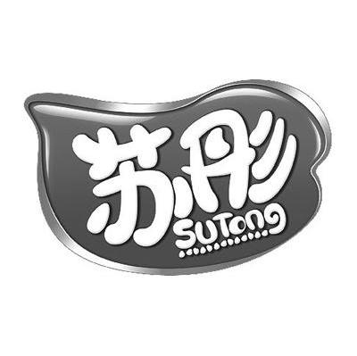 苏彤