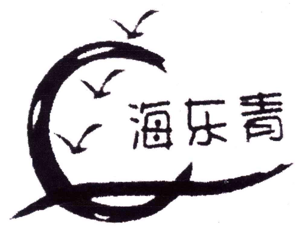 海东青