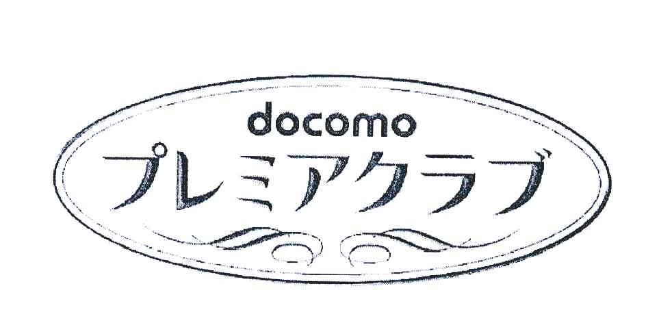 DOCOMO