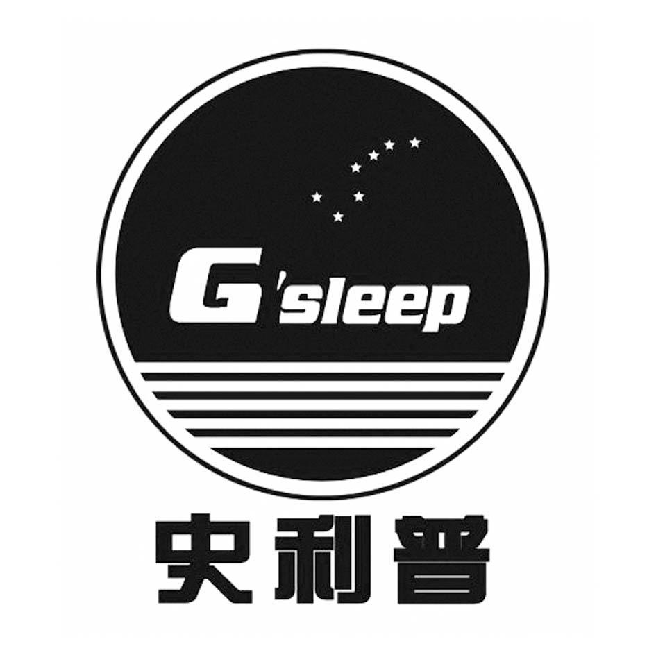 史利普 G&rsquo;SLEEP