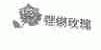 铿锵玫瑰