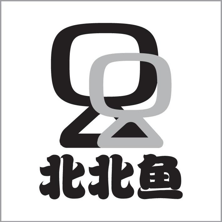 北北鱼