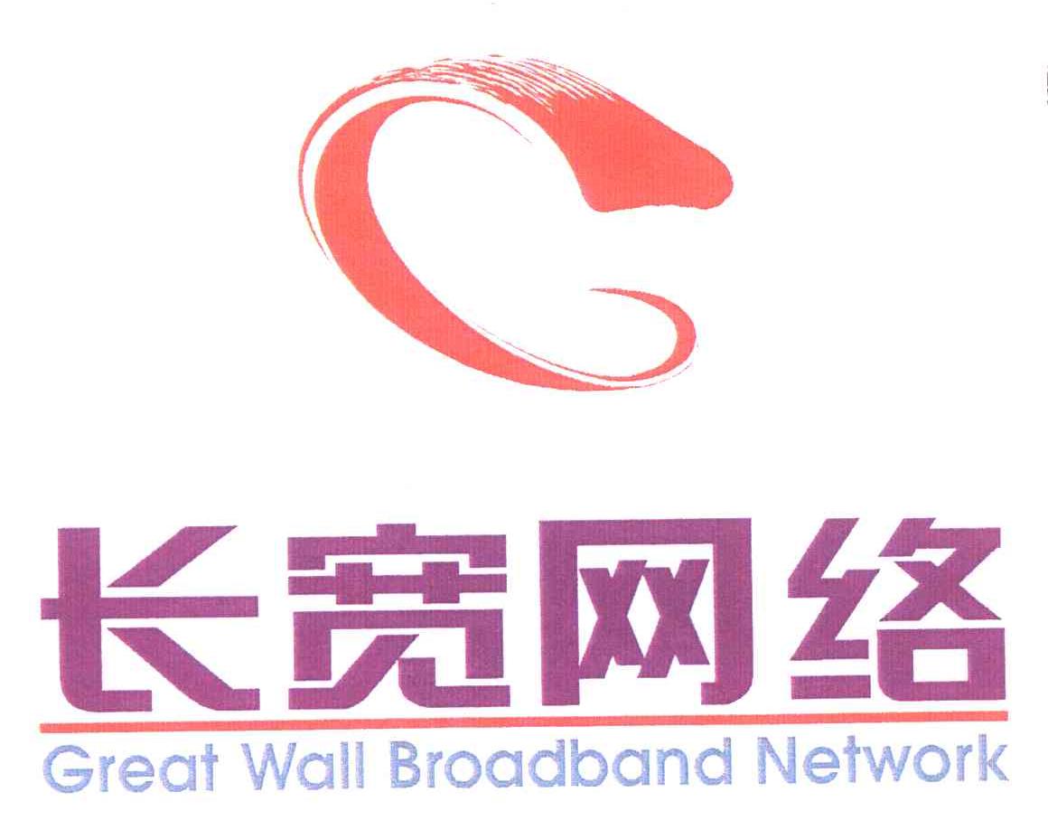 长宽网络