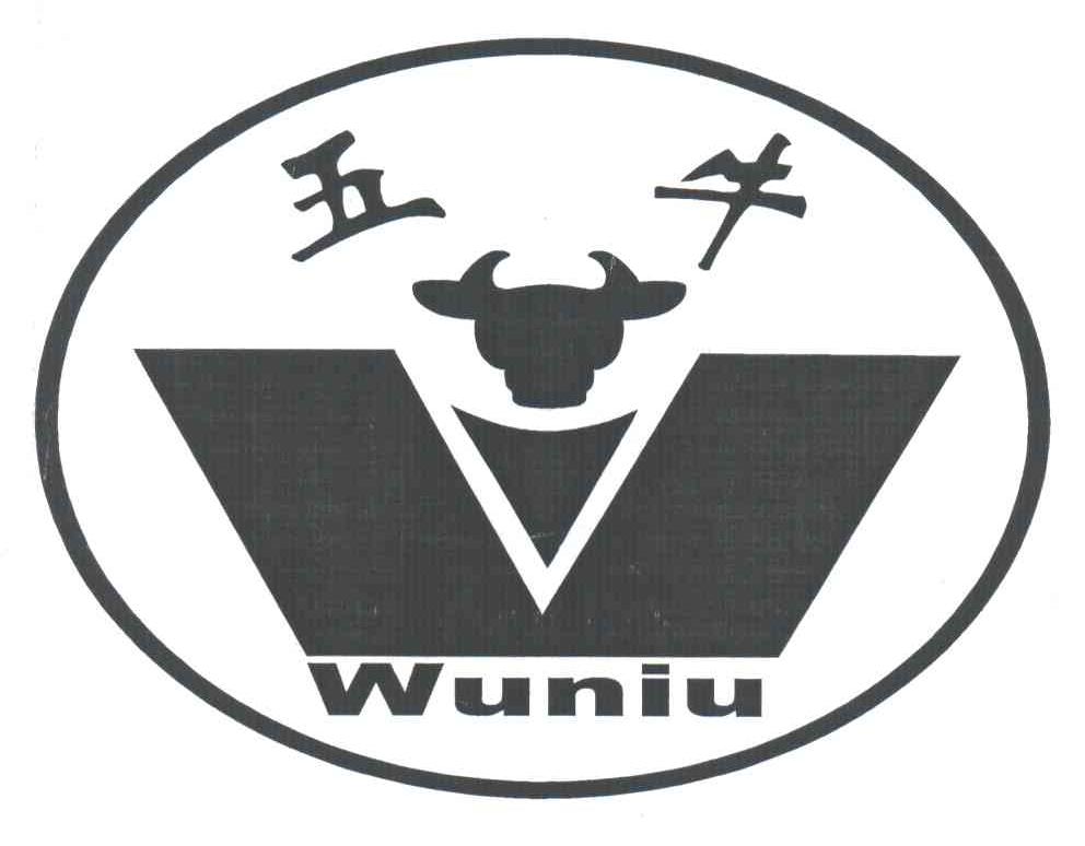 五牛;W