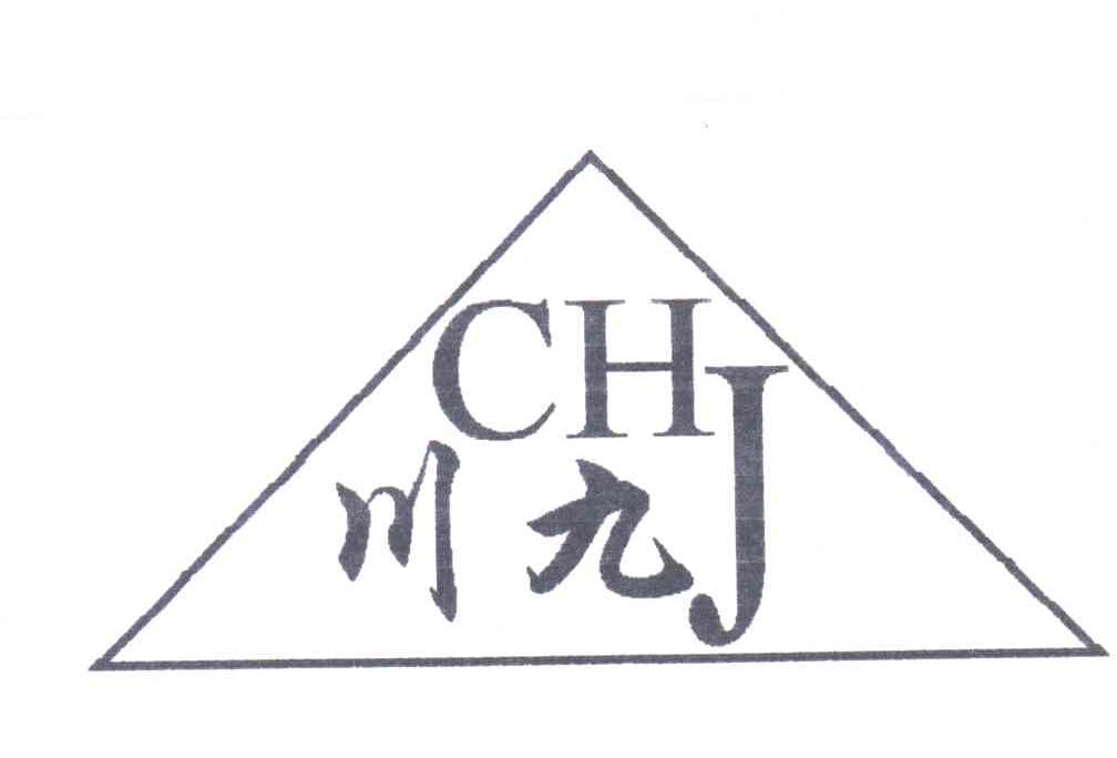 川九;CHJ